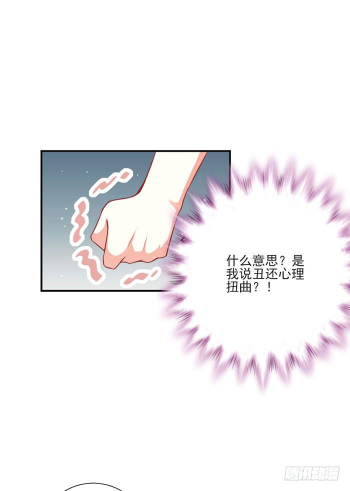 第015话7