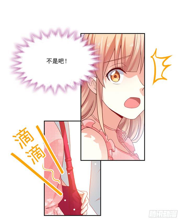 第003话13