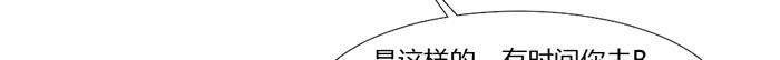 第010话10