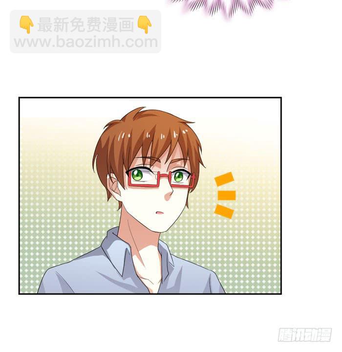 第005话21