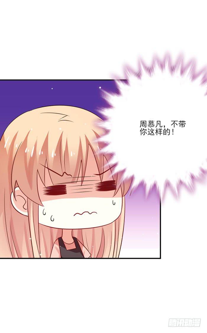 第013话49