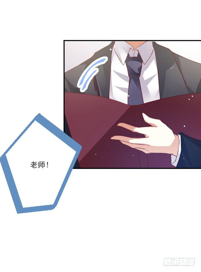 第016话9
