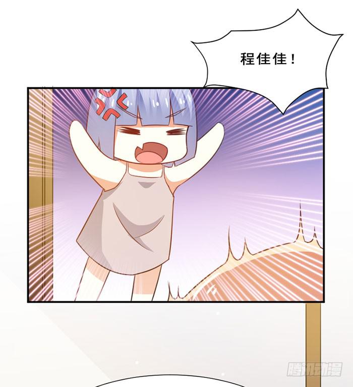 第012话42