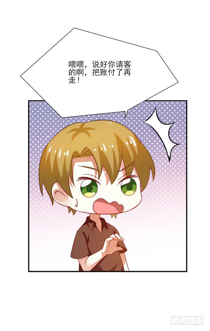 第014话64