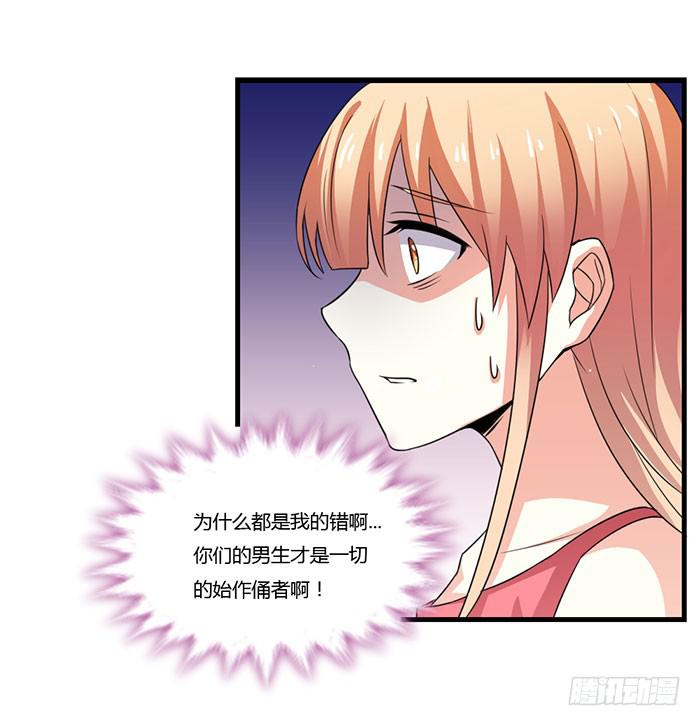第009话49