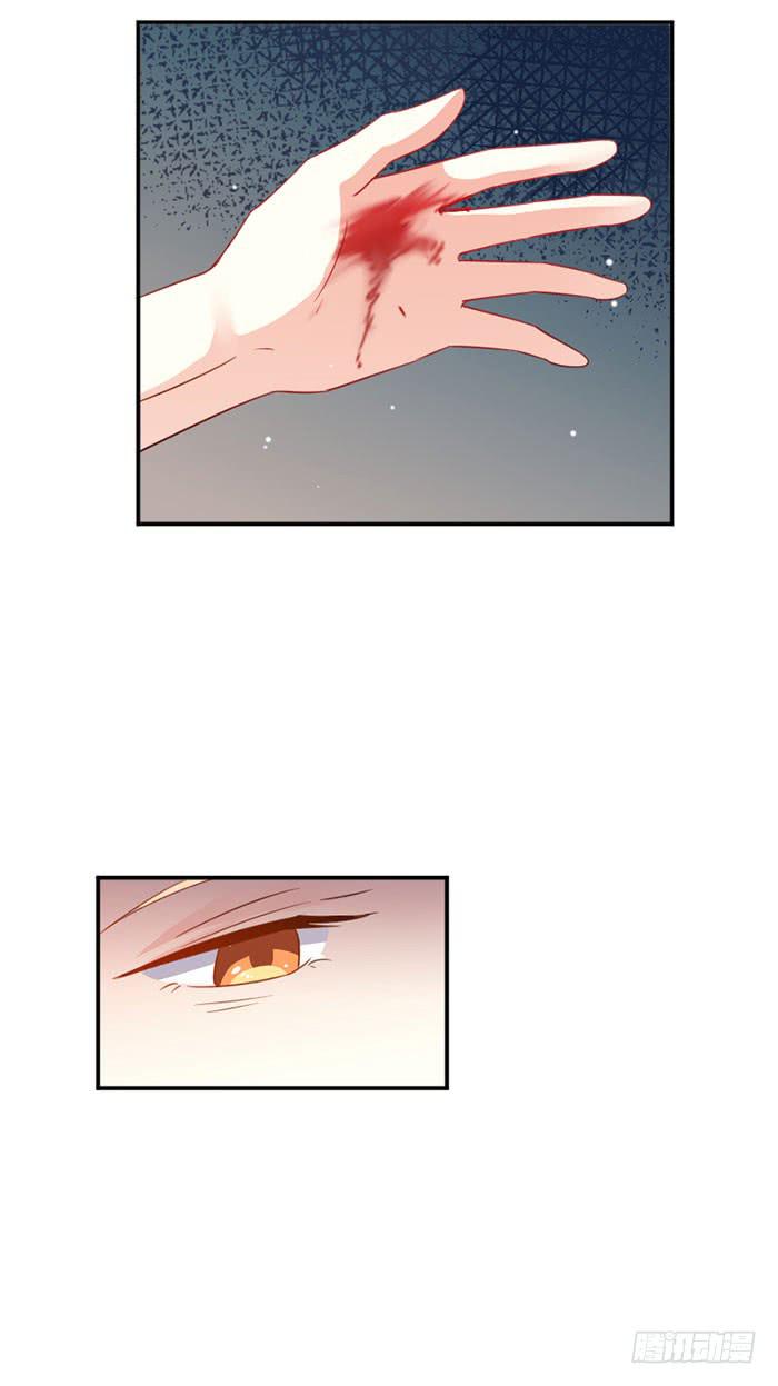 第022话16