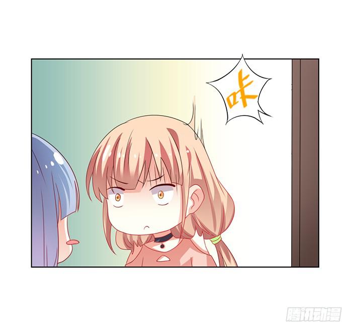 第002话23