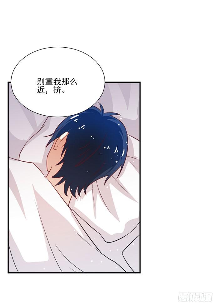 第017话57