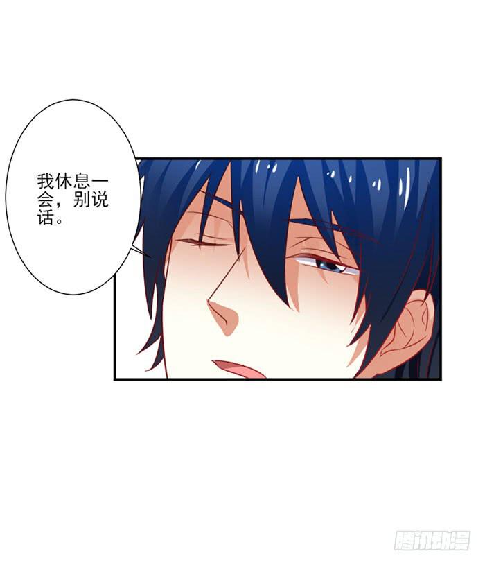 第019话21