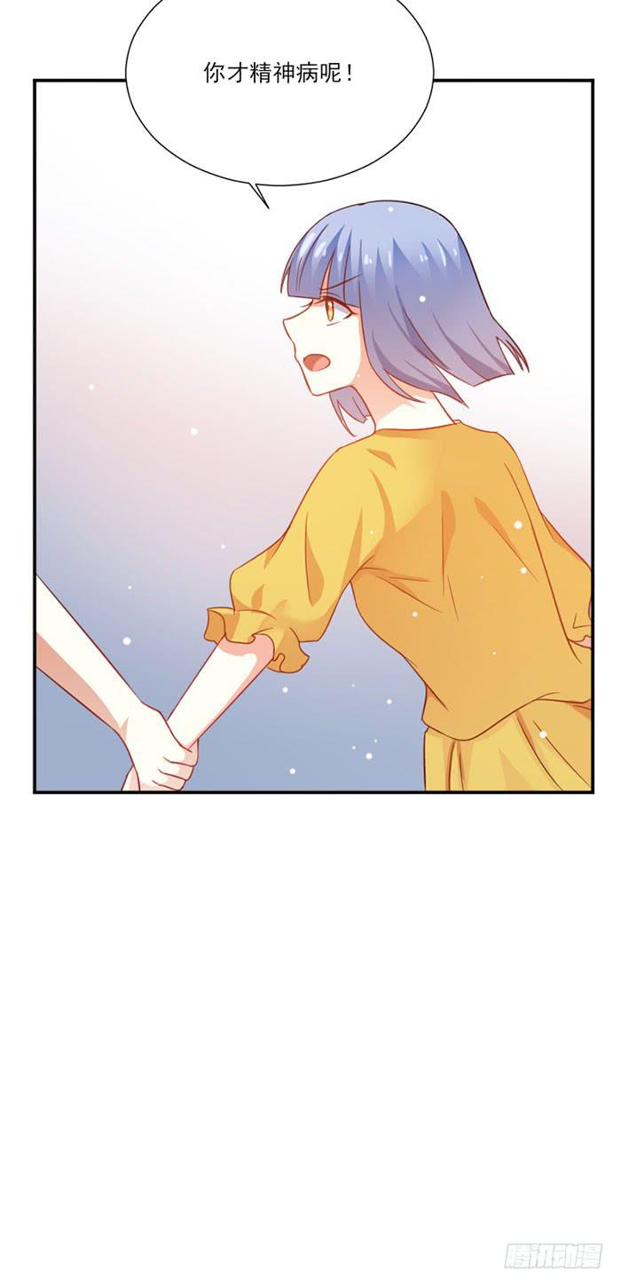 第019话38