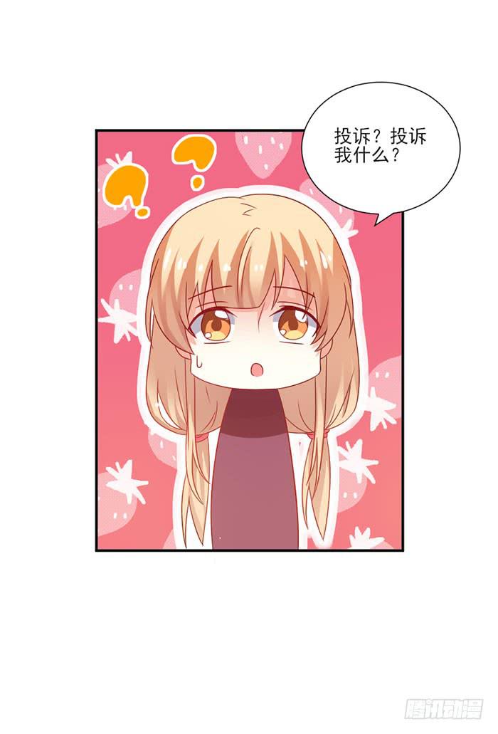 第039话1