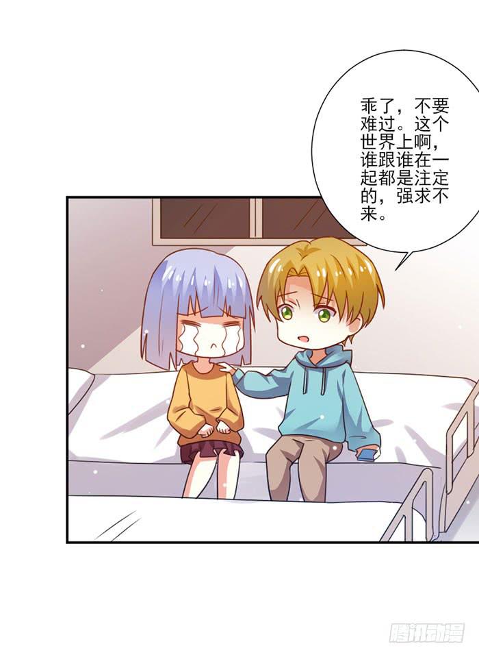 第022话28