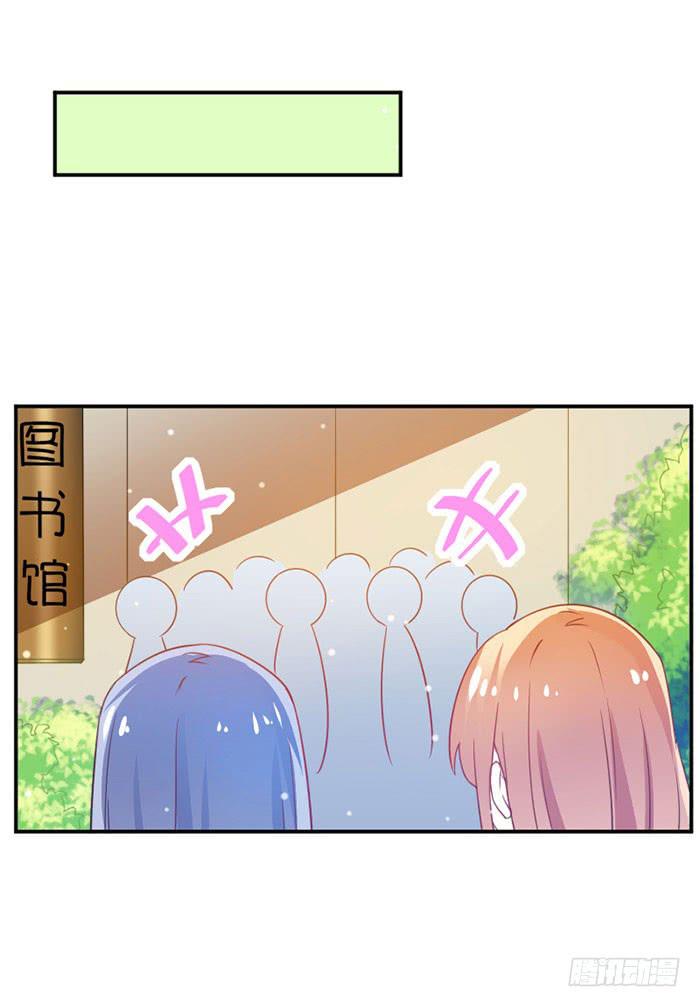 第016话34