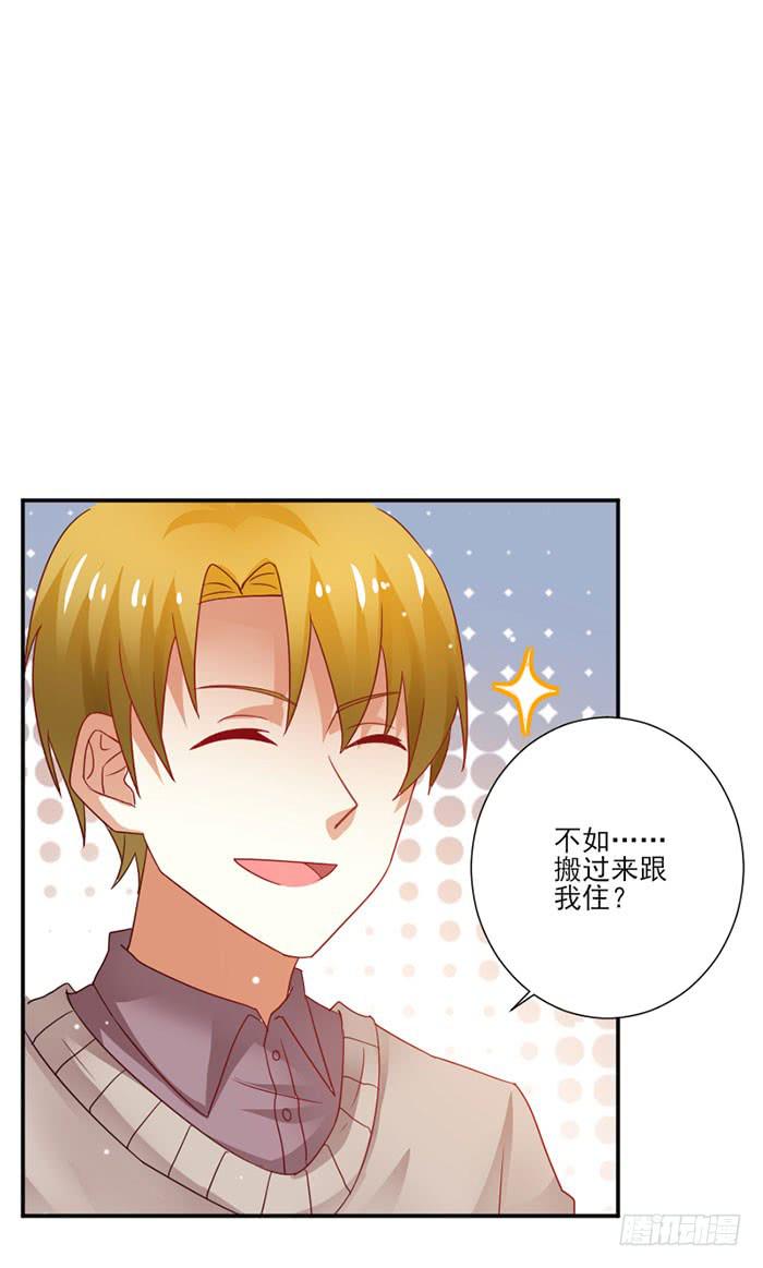 第038话23