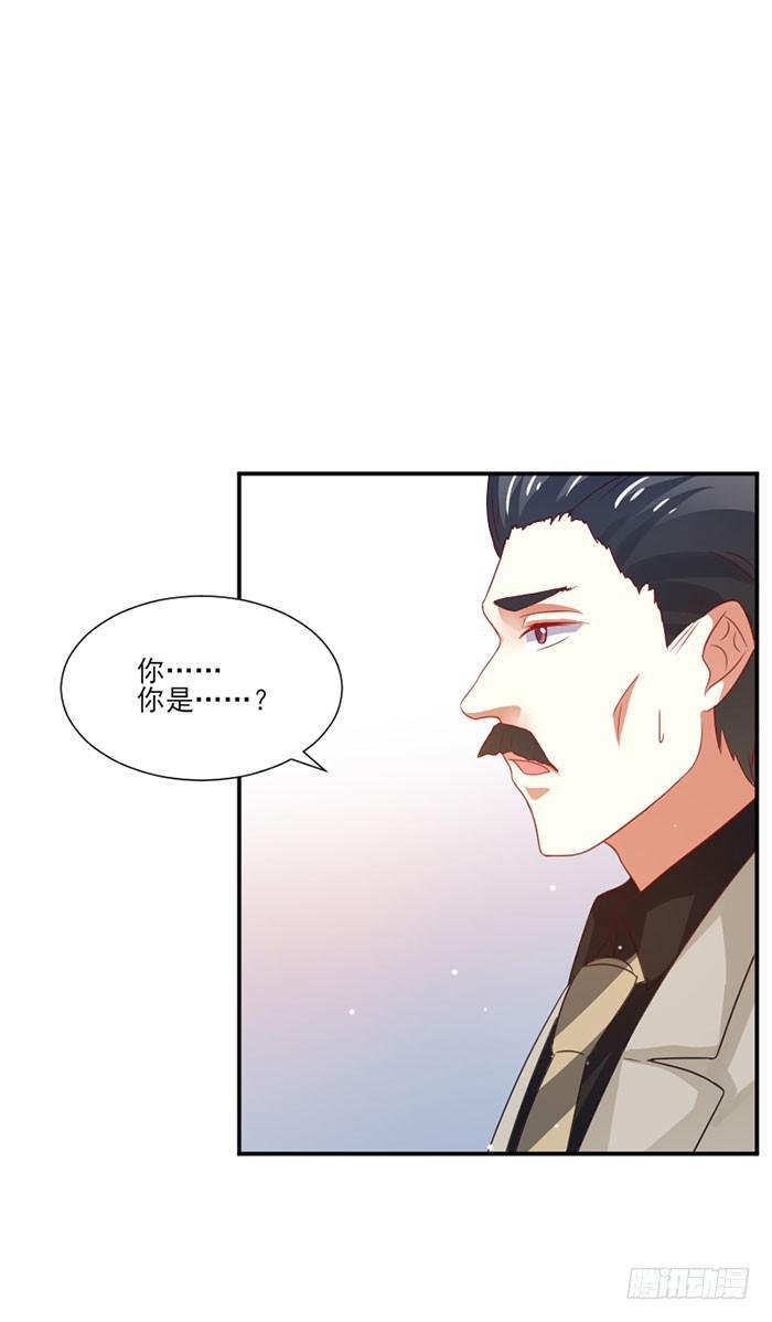 第031话11
