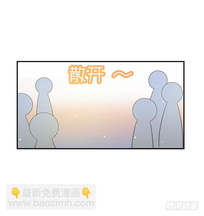 第050话17