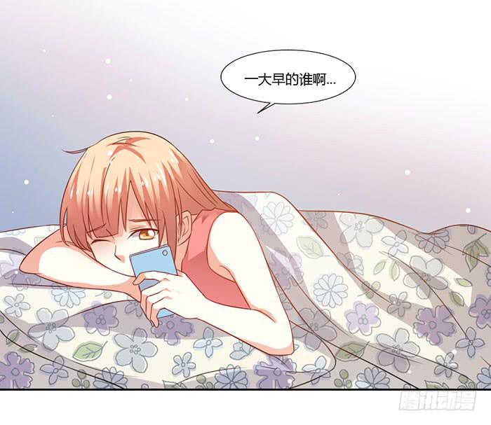 第009话39