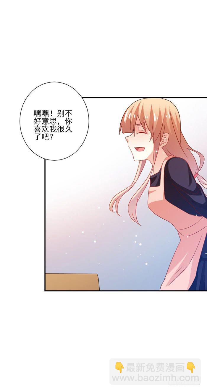 第042话3