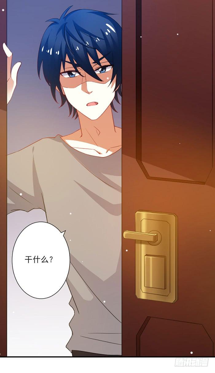 第016话44