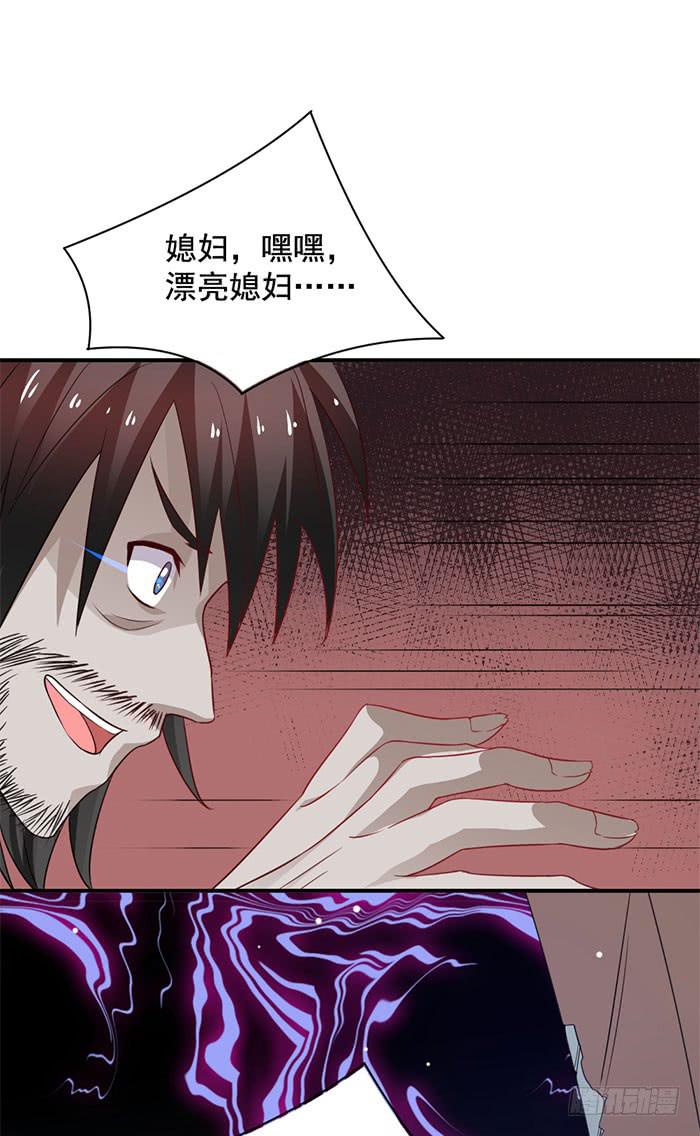 第008话13