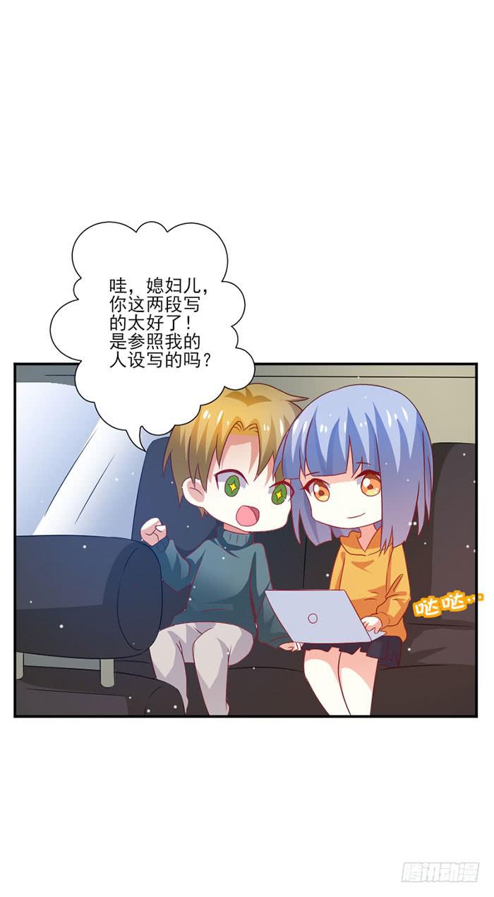 第036话24