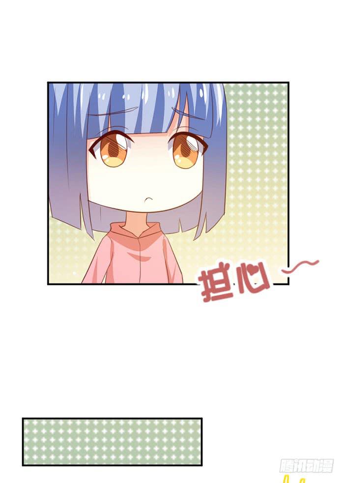 第016话6