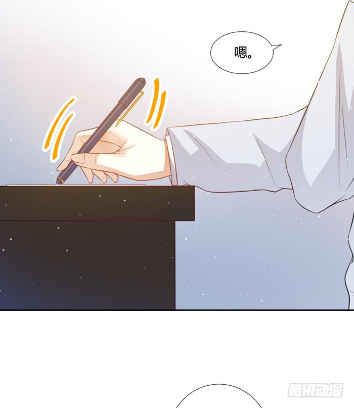 第010话37