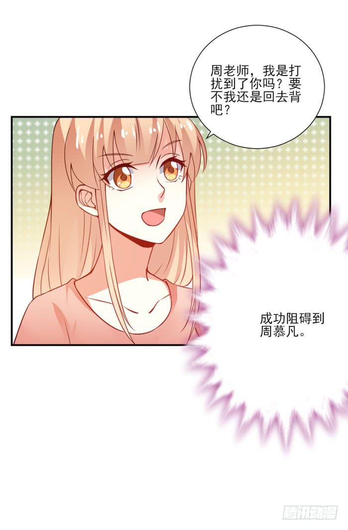 第014话18