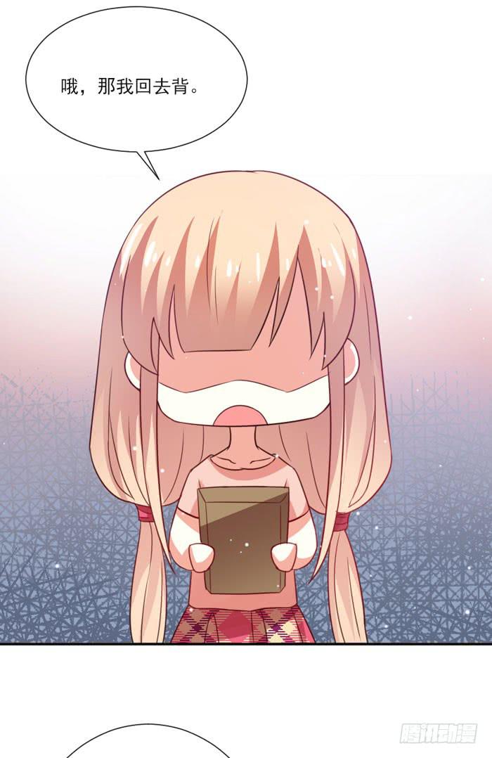 第014话3