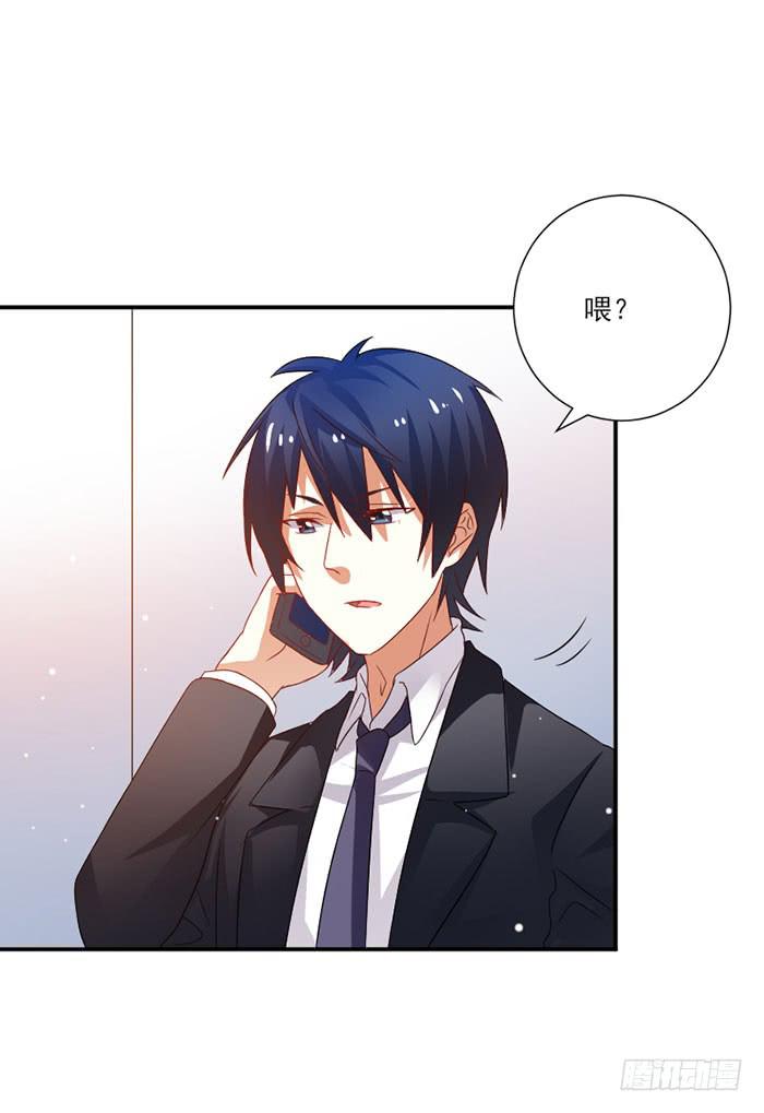 第042话23