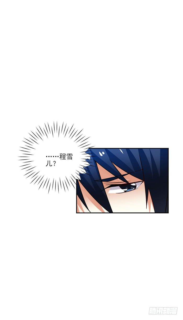 第046话4