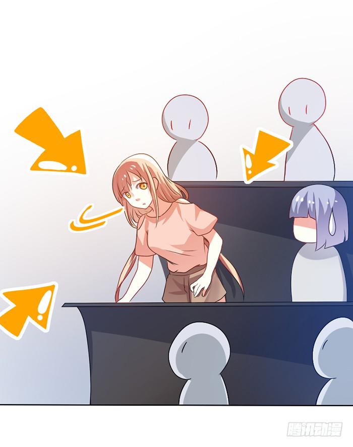 第001话37