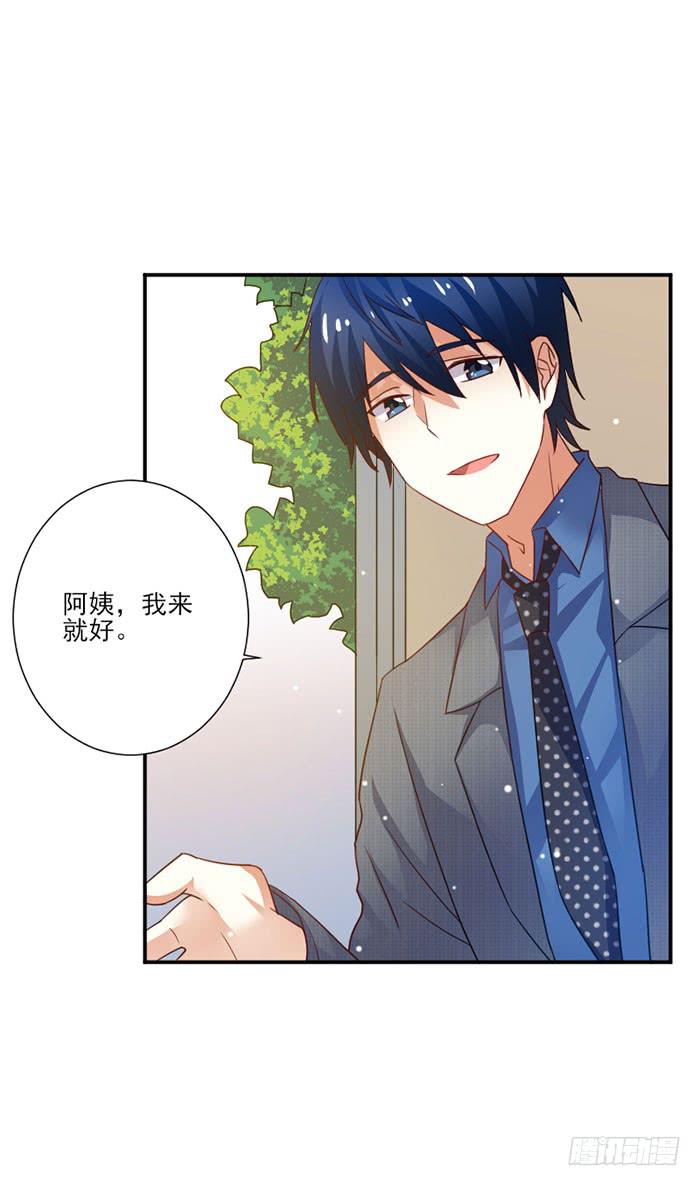 第037话2