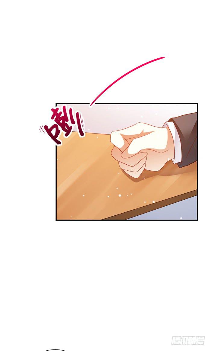 第026话30
