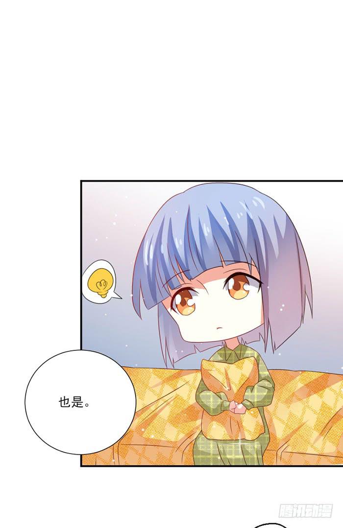 第034话13