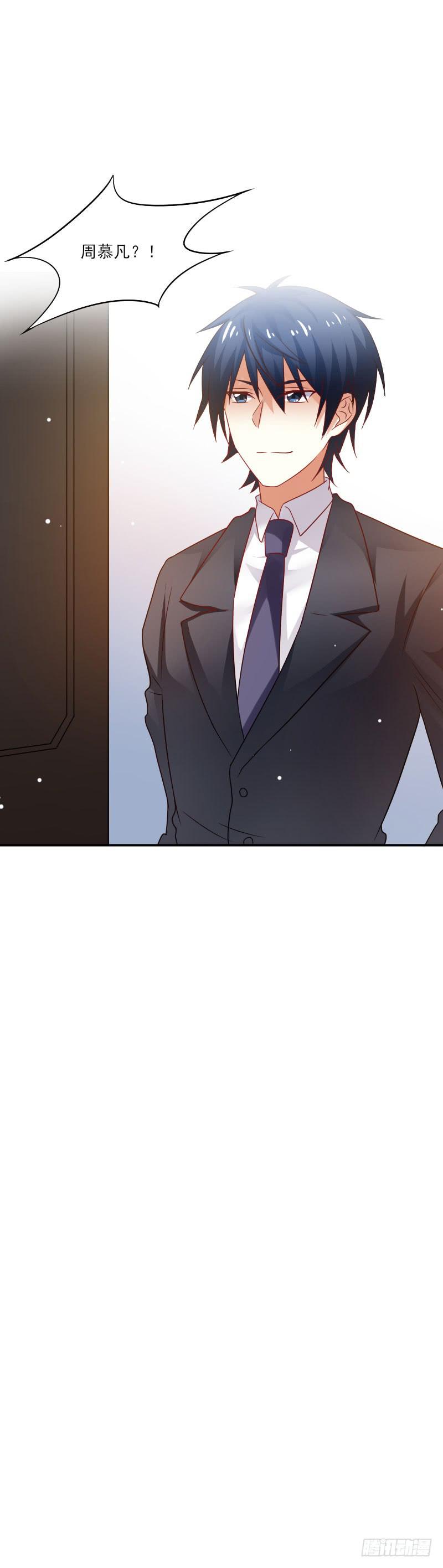 第056话31