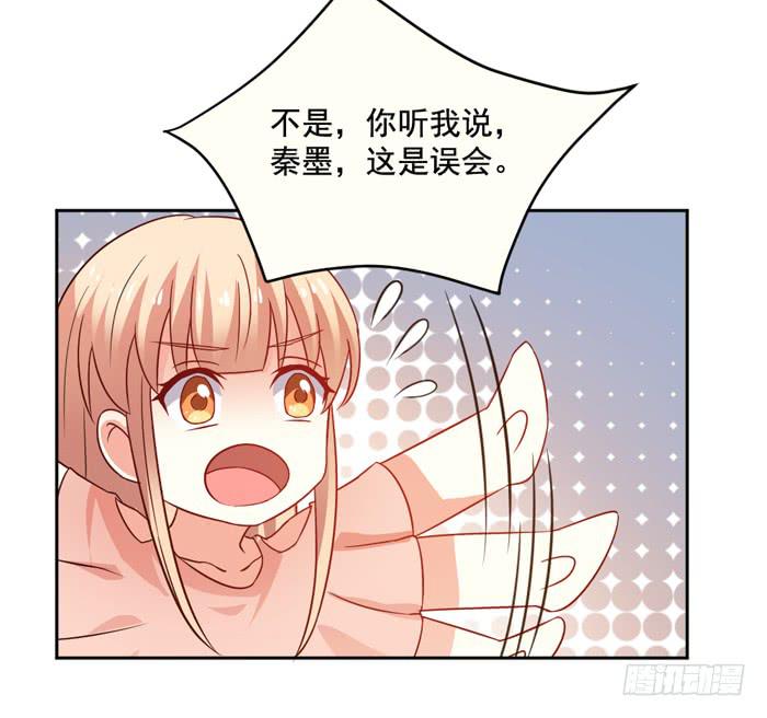 第007话59