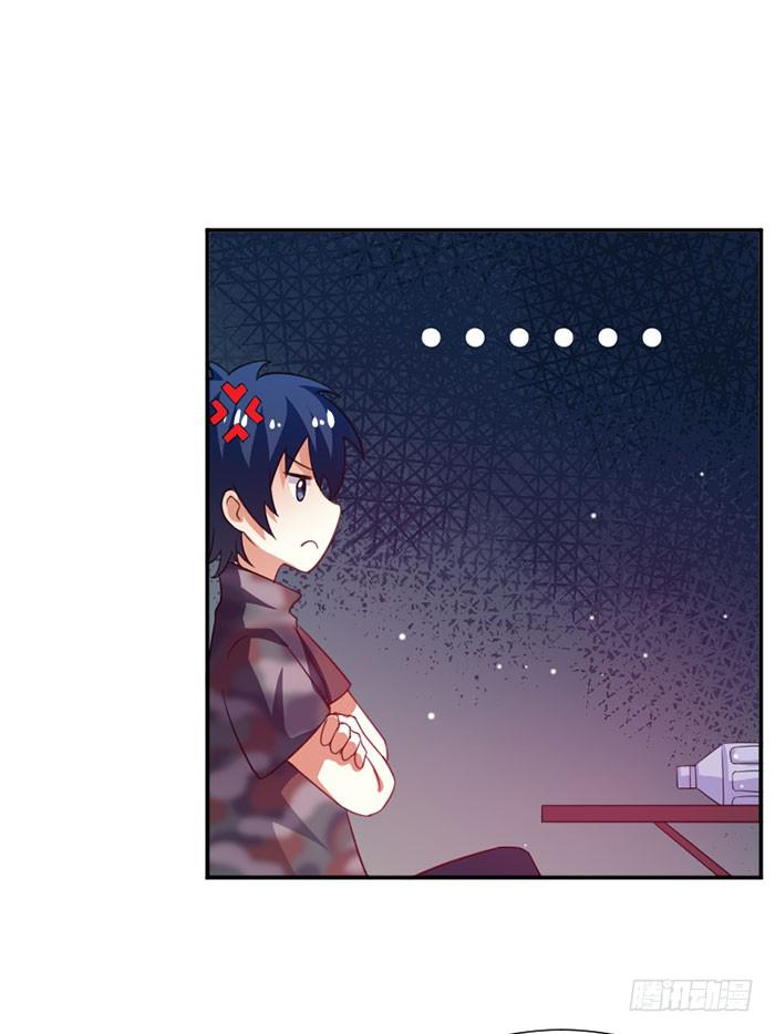 第017话40