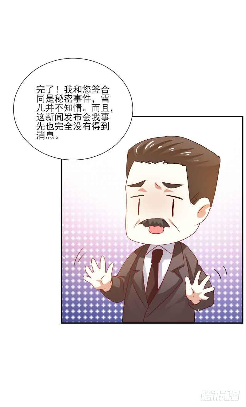 第058话10