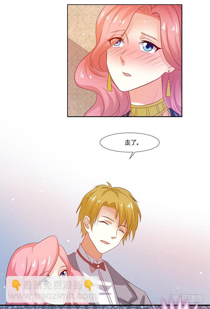第011话48
