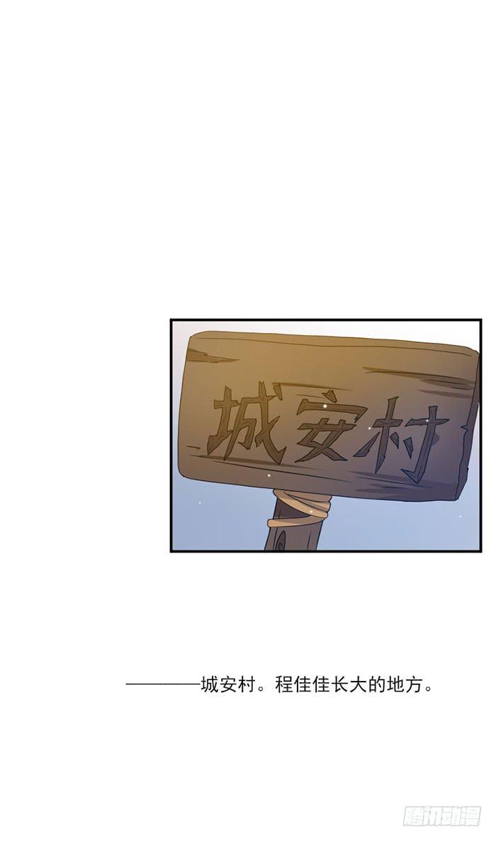 第035话18