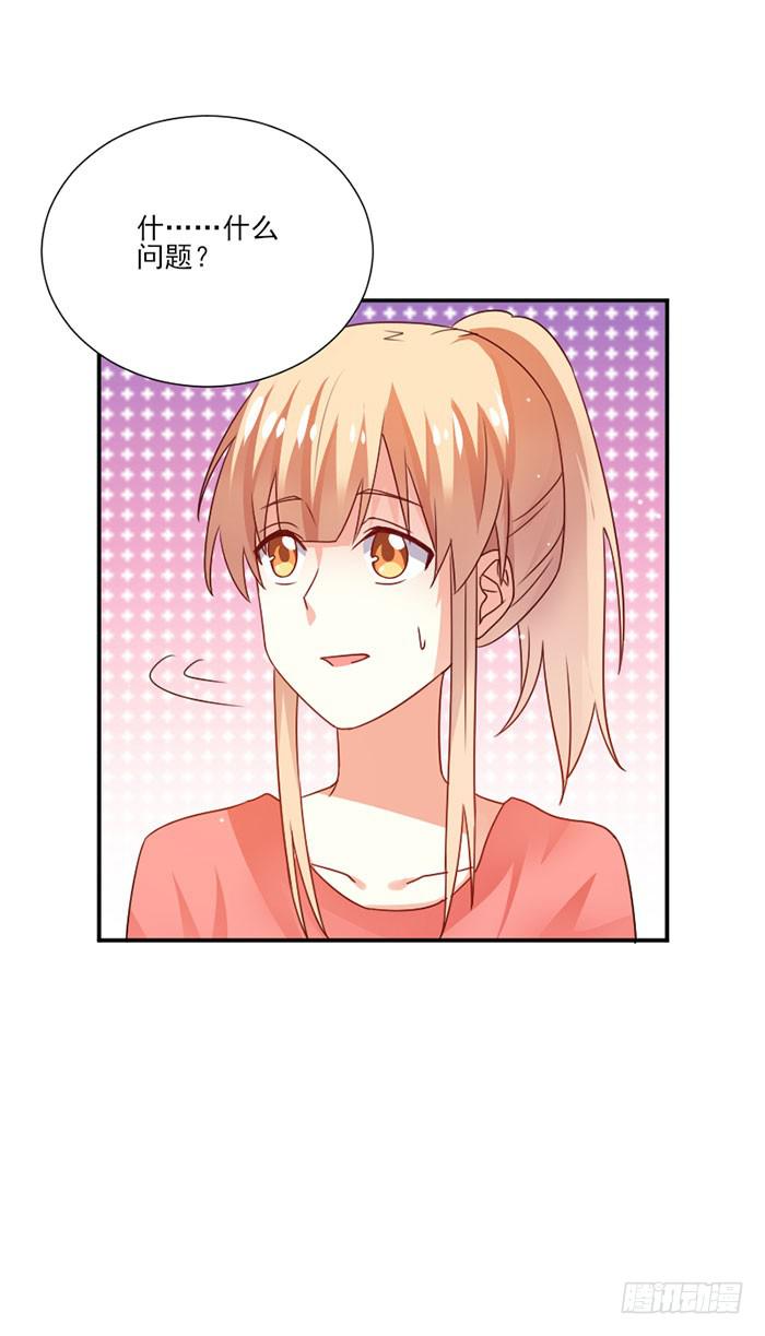 第036话11