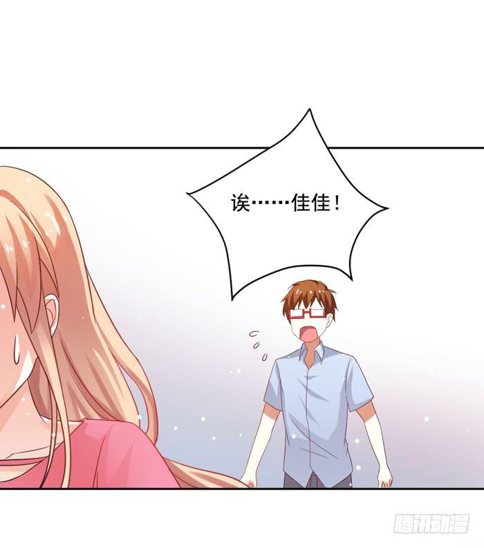 第005话26