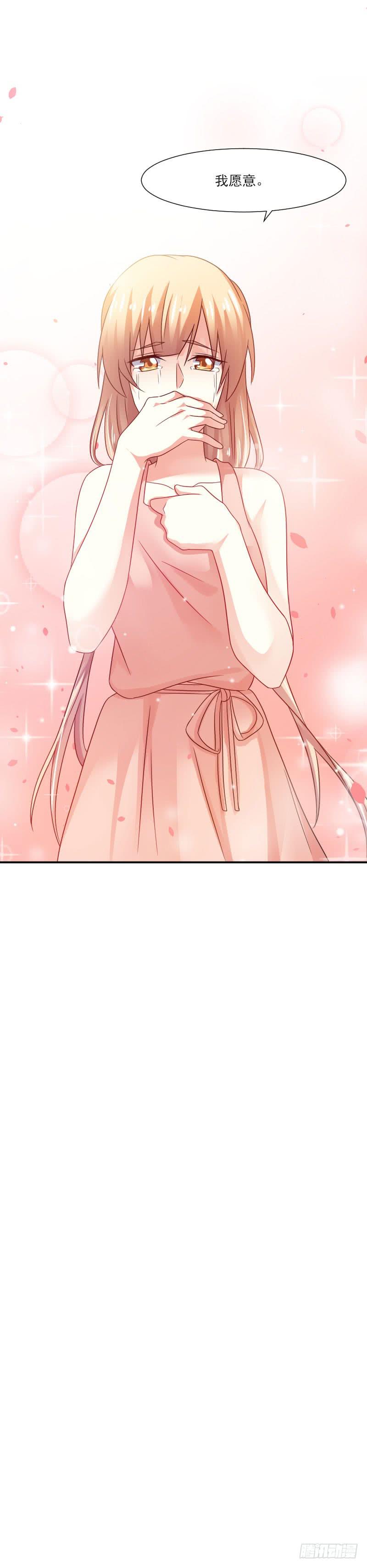 第060话31