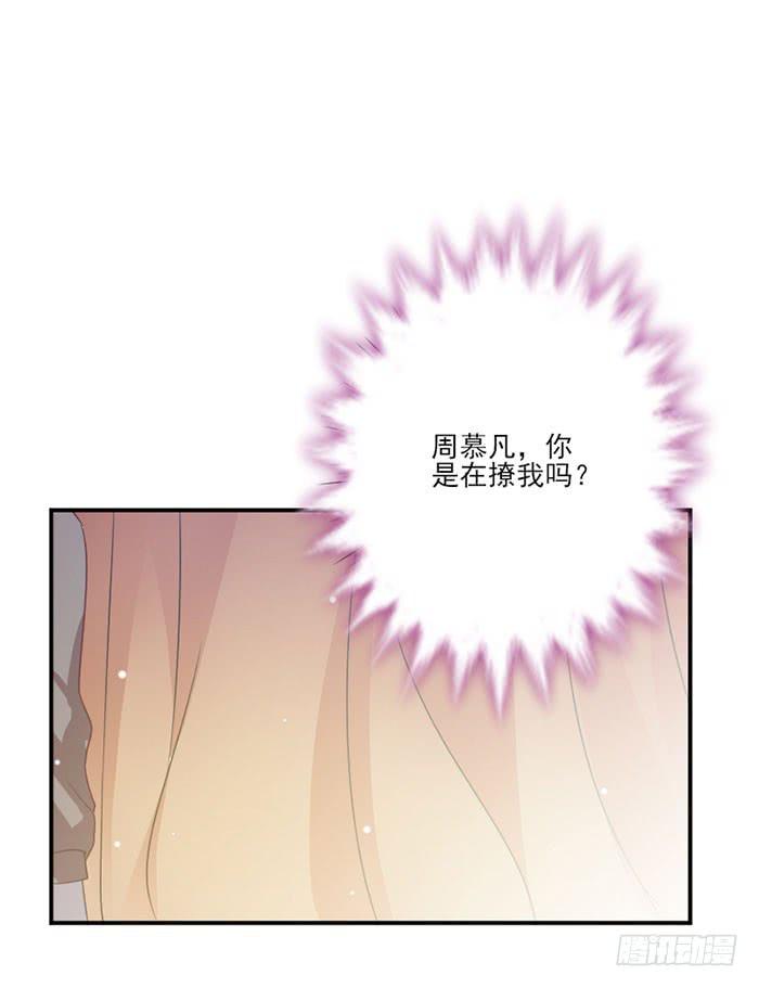 第027话33