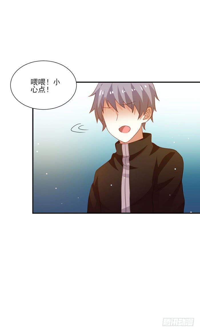 第050话5