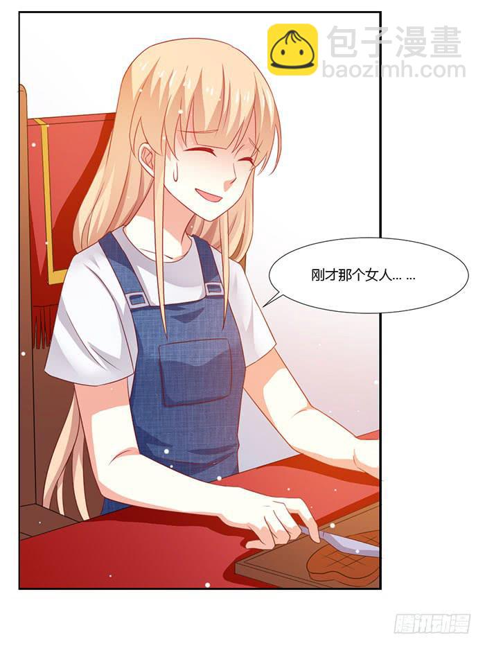 第011话56