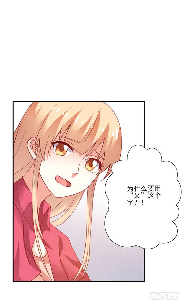 第015话11
