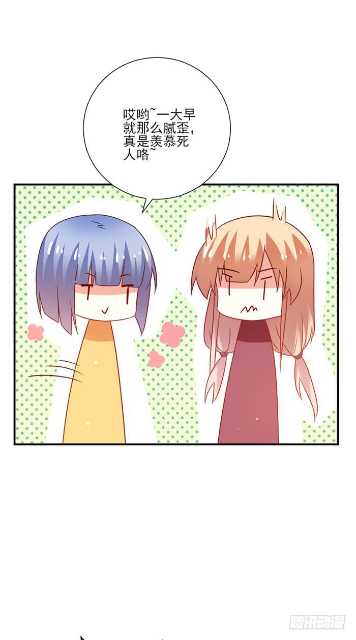 第049话19