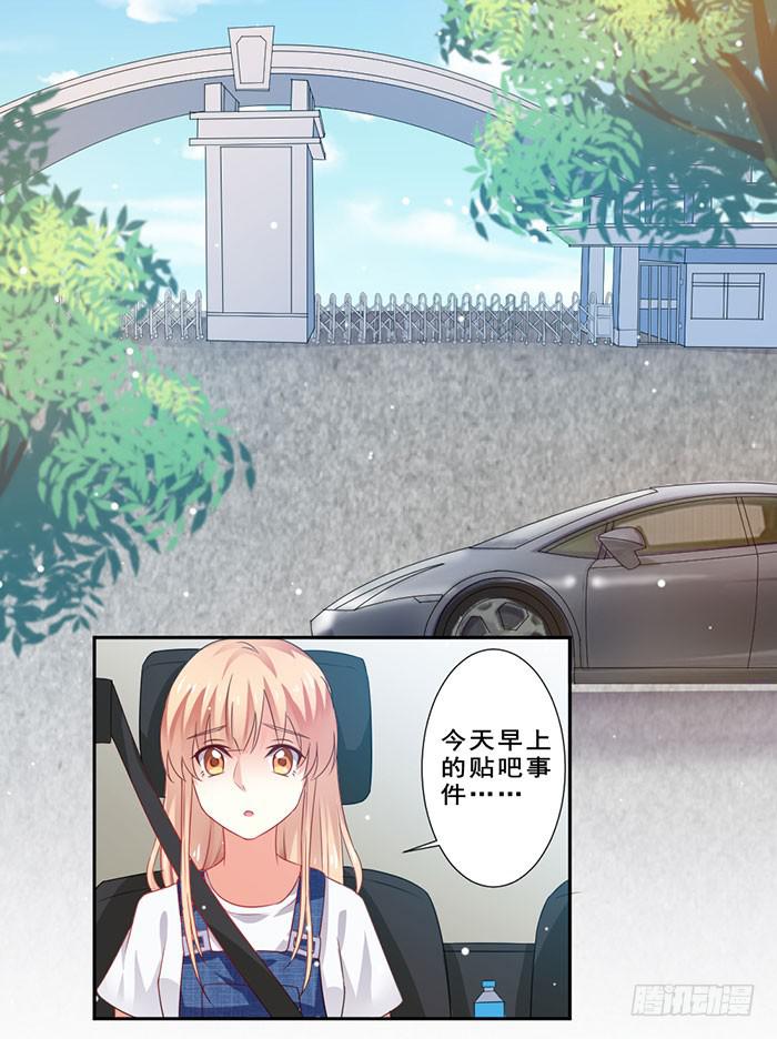 第012话1